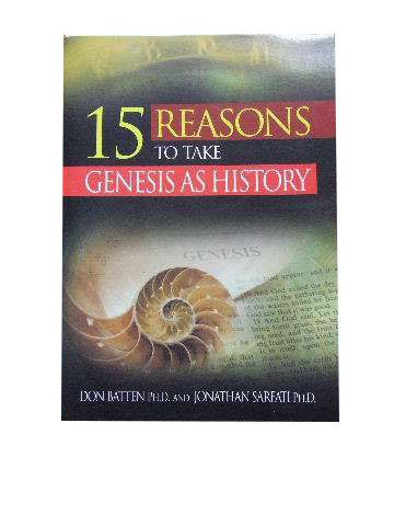 Image for 15 Reasons to take Genesis as History.