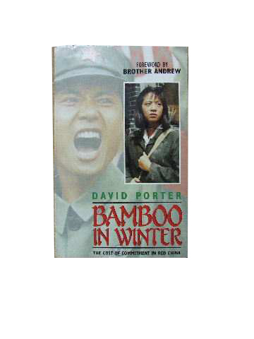Image for Bamboo in Winter  The cost of committment in Red China