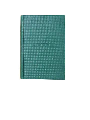 Image for Holy Bible.