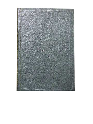 Image for Holy Bible.