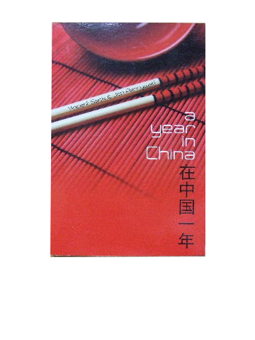 Image for A Year in China.