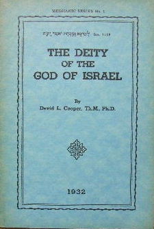 Image for The Deity of the God of Israel.