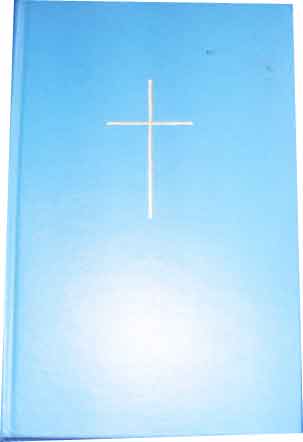 Image for Alone To Pray.