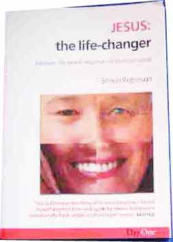 Image for Jesus: The Life Changer.