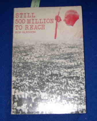 Image for Still 500 Million To Reach.