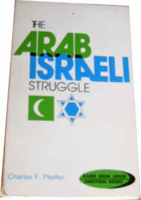 Image for The Arab Israeli Conflict.