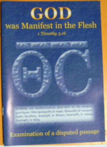 Image for God Was Manifest in the Flesh  Article 103