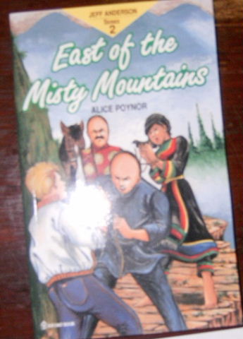 Image for East of the Misty Mountains.