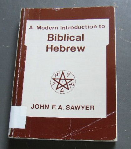 Image for A Modern Introduction to Biblical Hebrew.