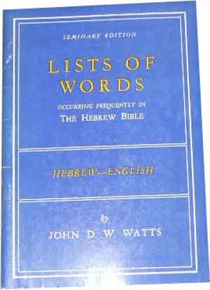 Image for List of Words occuring frequently in the Hebrew Bible  Hebrew - English Edition
