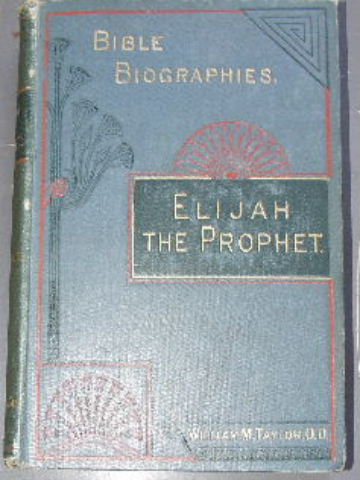 Image for Elijah the Prophet.