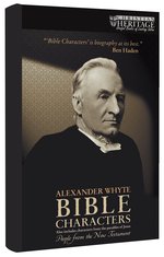 Image for Bible Characters  People from the New Testament