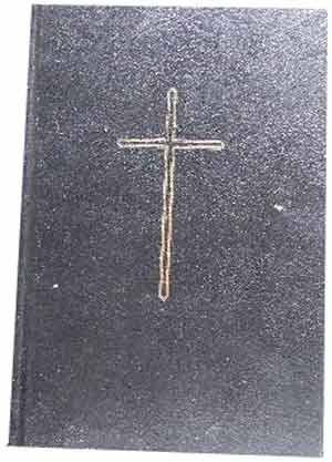 Image for Russian New Testament.