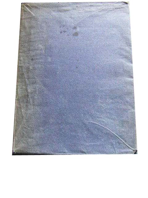 Image for Hebrew and Chaldee Lexicon to the Old Testament Scriptures  Translated by Samuel Prideaux Tregelles