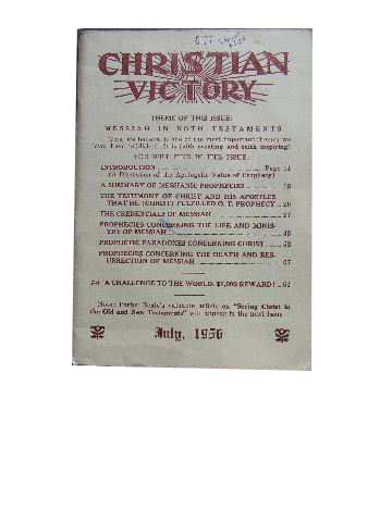 Image for Christian Victory and Grace and Truth July 1956 Vol 32 : No 325.