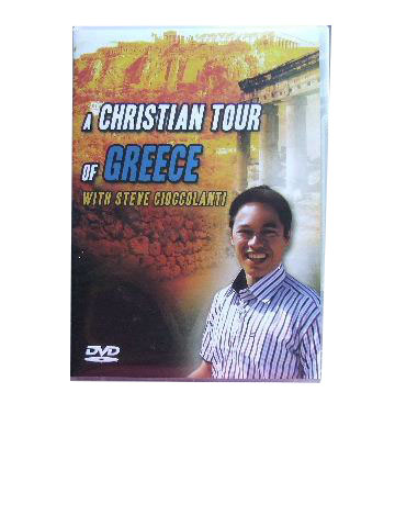 Image for A Christian Tour of Greece.