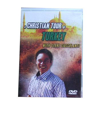 Image for A Christian Tour of Turkey.